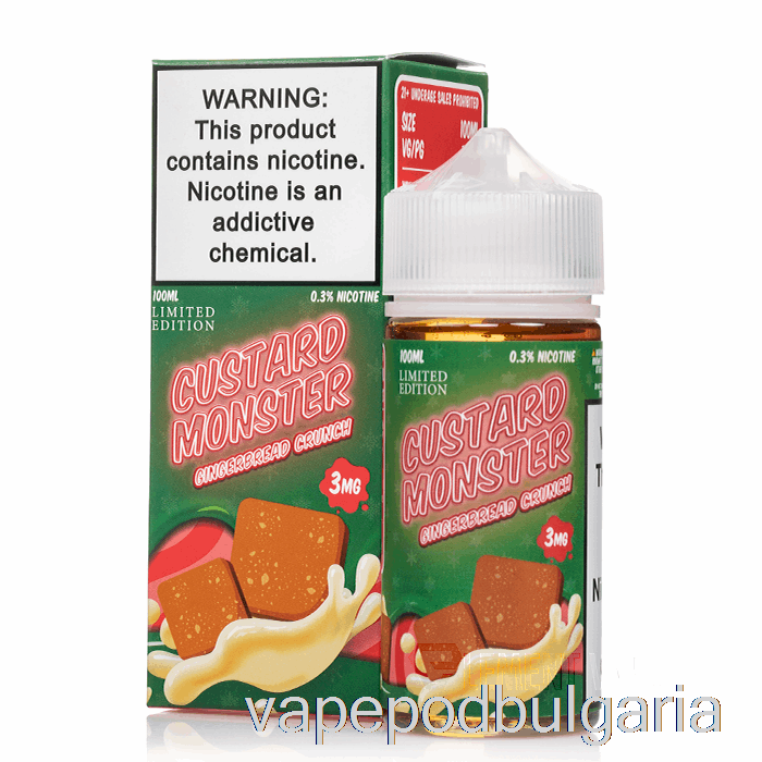 Vape Bulgaria Gingerbread Crunch - Custard Monster - 100ml 3mg